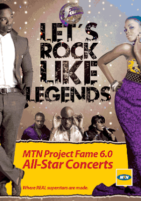 GIST:MTN Project Fame All Stars Concert